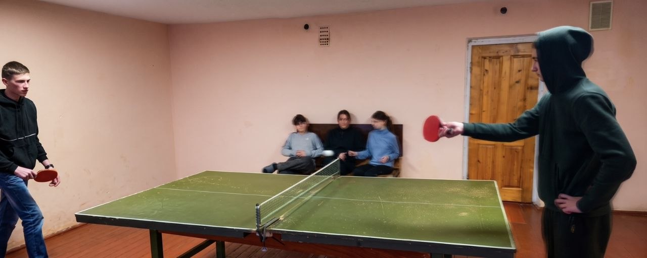 Спортивна активність