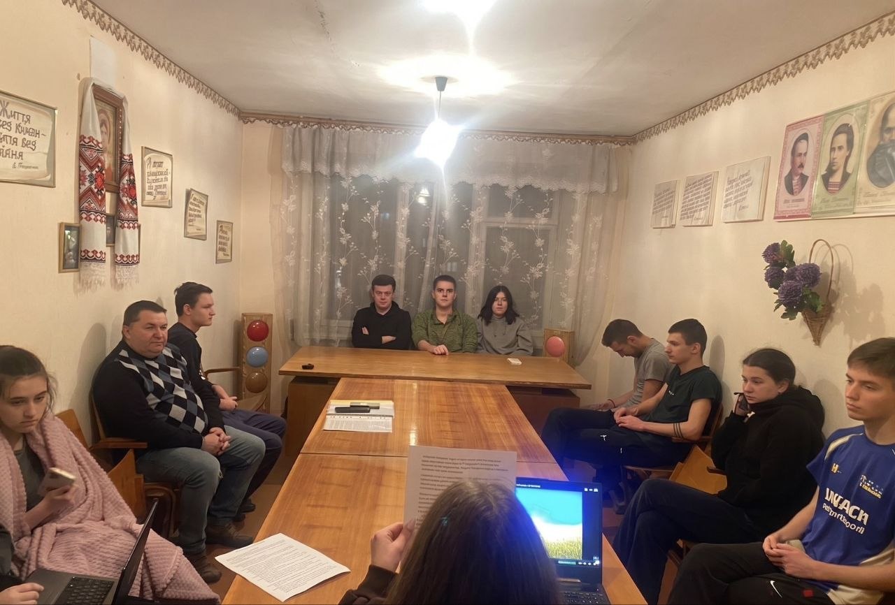 Виховні заходи