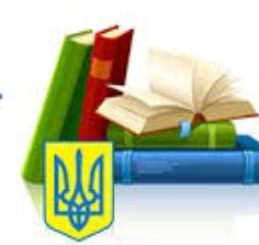 Закон України